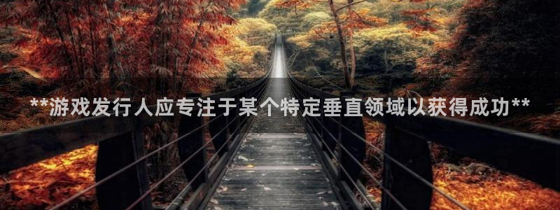 天辰平台建 411o31 天辰