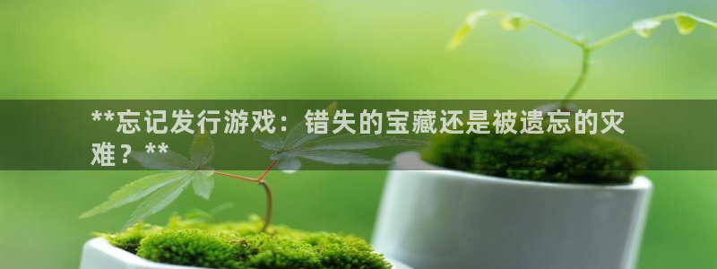 天辰用户注册