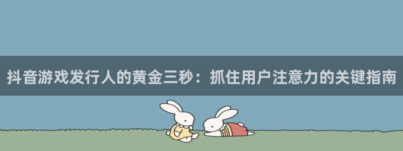 天辰会员注册链接怎么弄