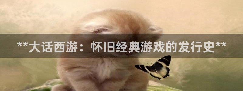 天辰平台用户登录不了怎么回事