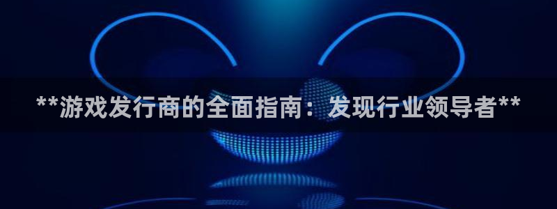 天辰平台防7O777