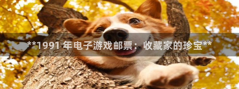 天辰平台划7O777