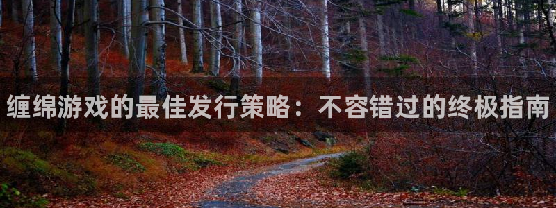 天辰平台怎么样可靠吗