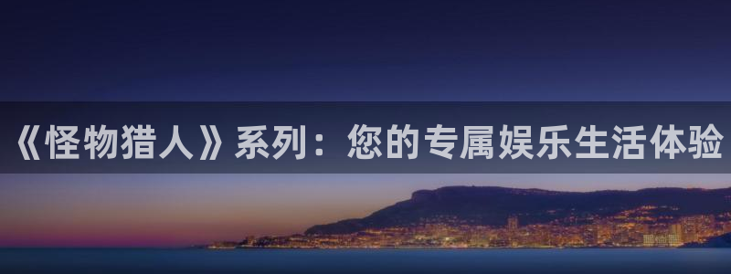 天辰平台怎么样退款